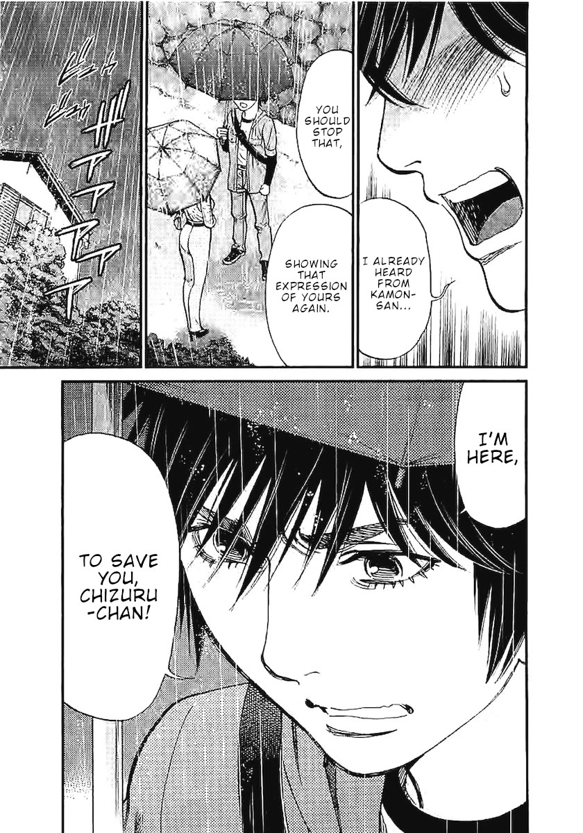 Page 18 of Chapter 143: Kono S o, Mi yo! – Cupid no Itazura