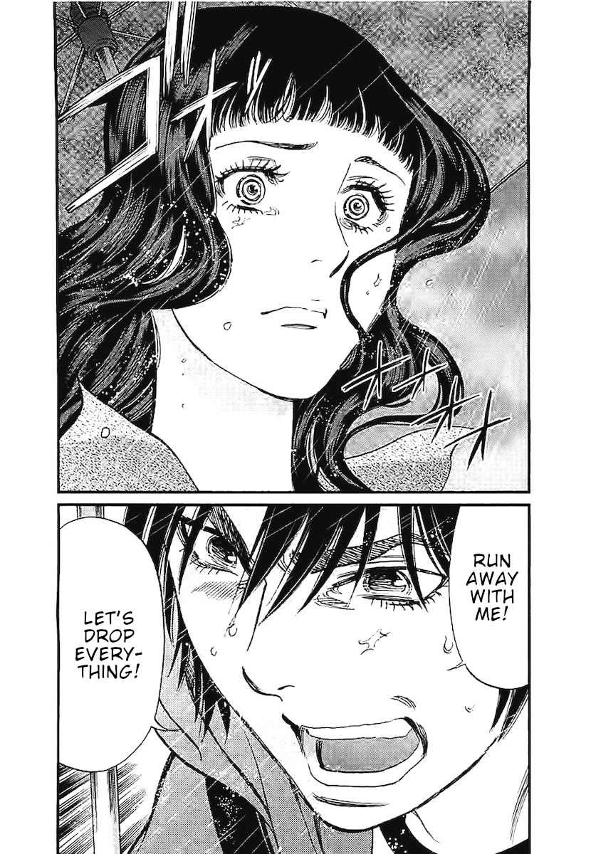 Page 19 of Chapter 143: Kono S o, Mi yo! – Cupid no Itazura