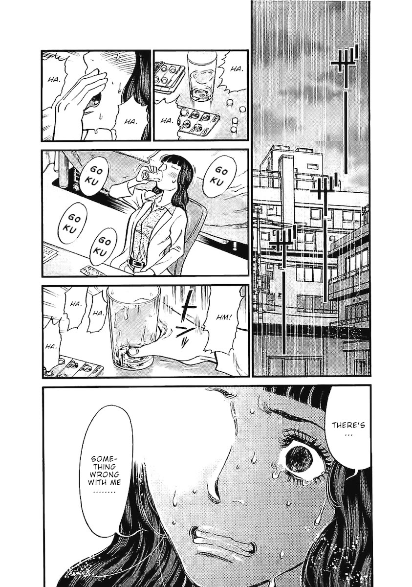 Page 6 of Chapter 143: Kono S o, Mi yo! – Cupid no Itazura