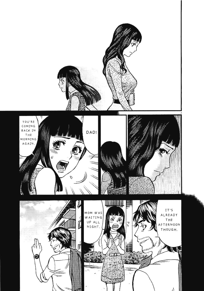 Page 8 of Chapter 143: Kono S o, Mi yo! – Cupid no Itazura