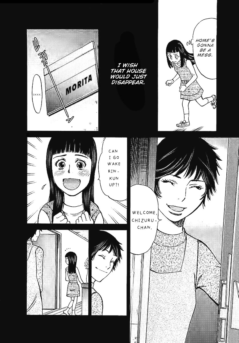 Page 9 of Chapter 143: Kono S o, Mi yo! – Cupid no Itazura