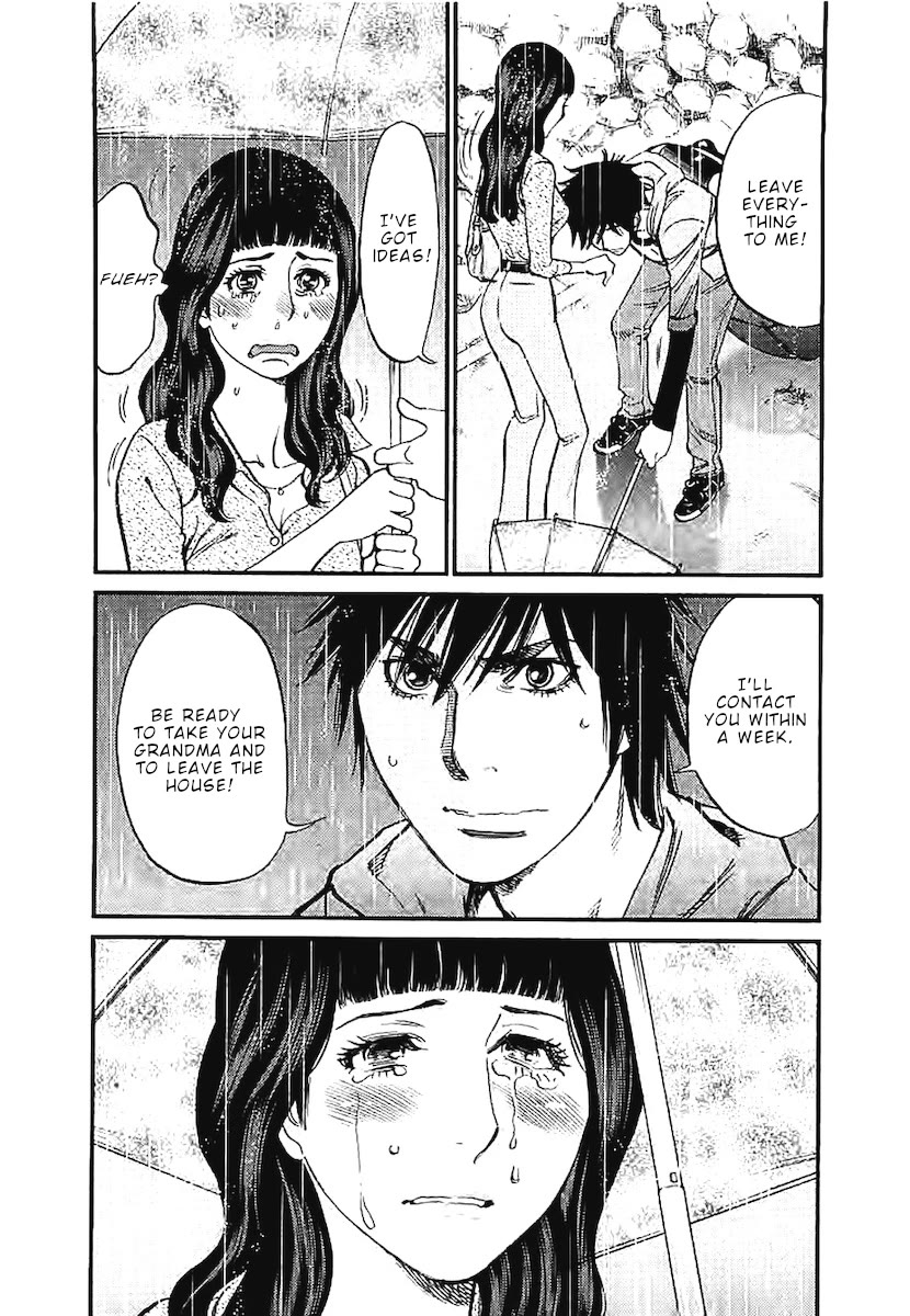 Page 12 of Chapter 144: Kono S o, Mi yo! – Cupid no Itazura