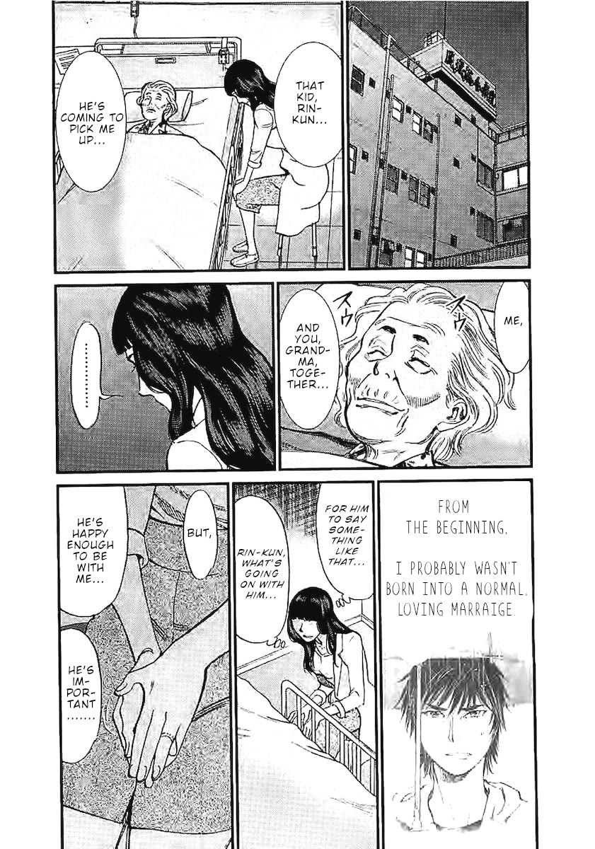 Page 13 of Chapter 144: Kono S o, Mi yo! – Cupid no Itazura