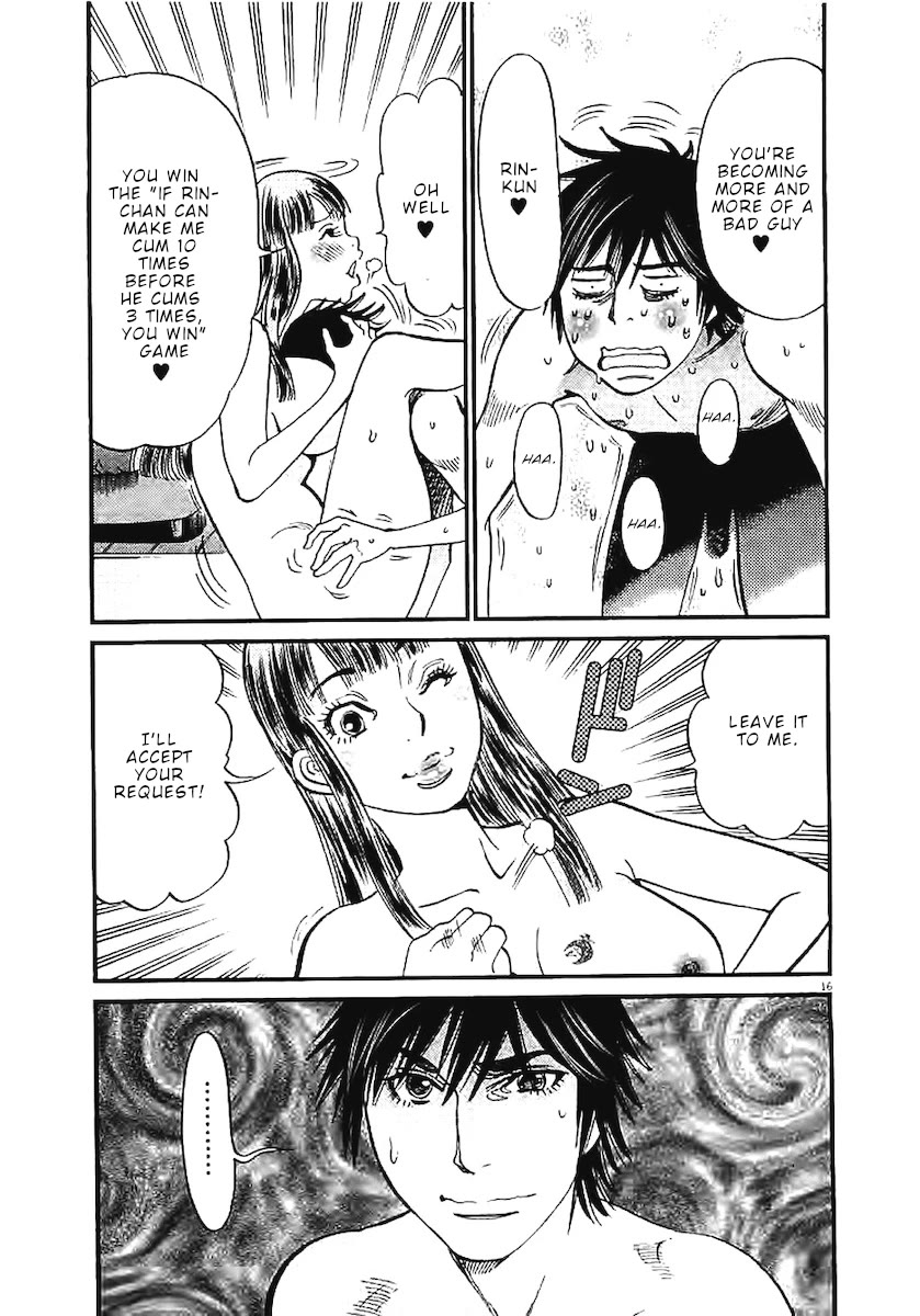 Page 15 of Chapter 144: Kono S o, Mi yo! – Cupid no Itazura