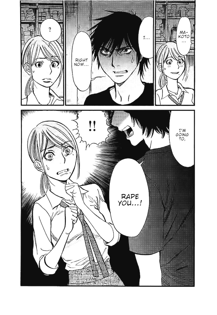 Page 20 of Chapter 144: Kono S o, Mi yo! – Cupid no Itazura