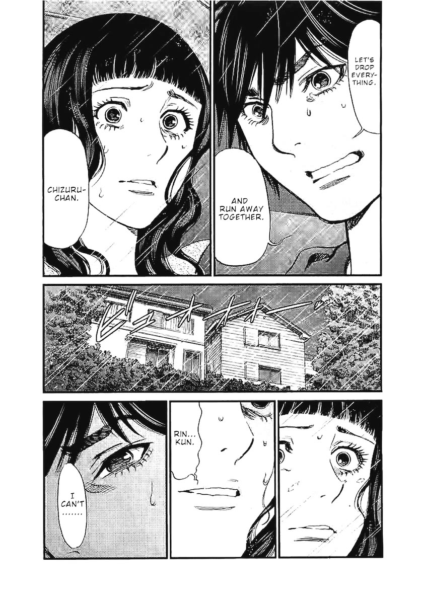 Page 4 of Chapter 144: Kono S o, Mi yo! – Cupid no Itazura