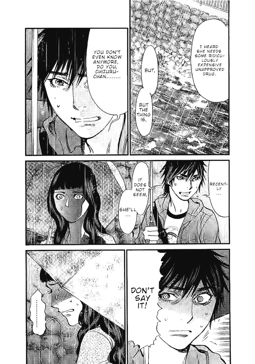 Page 6 of Chapter 144: Kono S o, Mi yo! – Cupid no Itazura