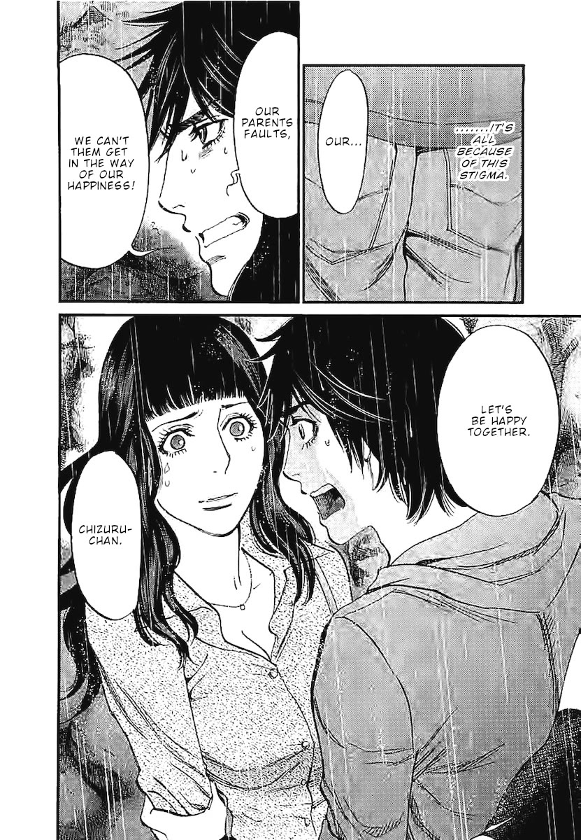 Page 9 of Chapter 144: Kono S o, Mi yo! – Cupid no Itazura
