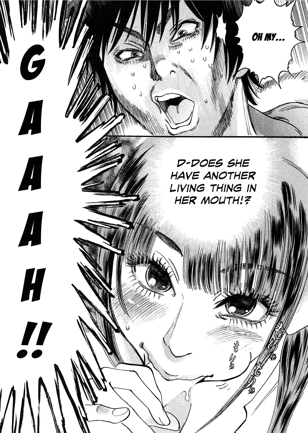 Page 14 of Chapter 31: Kono S o, Mi yo! – Cupid no Itazura