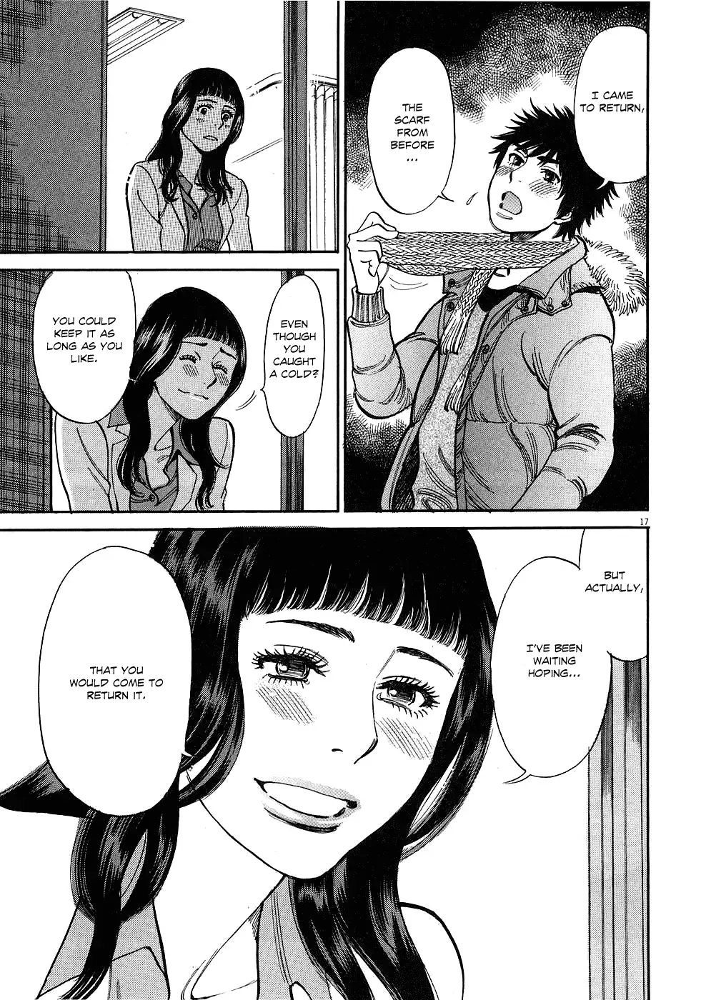 Page 17 of Chapter 31: Kono S o, Mi yo! – Cupid no Itazura