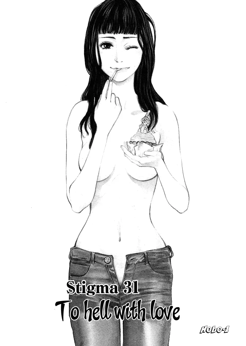 Page 3 of Chapter 31: Kono S o, Mi yo! – Cupid no Itazura