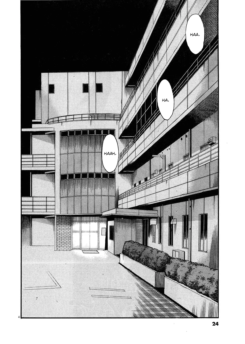 Page 4 of Chapter 31: Kono S o, Mi yo! – Cupid no Itazura