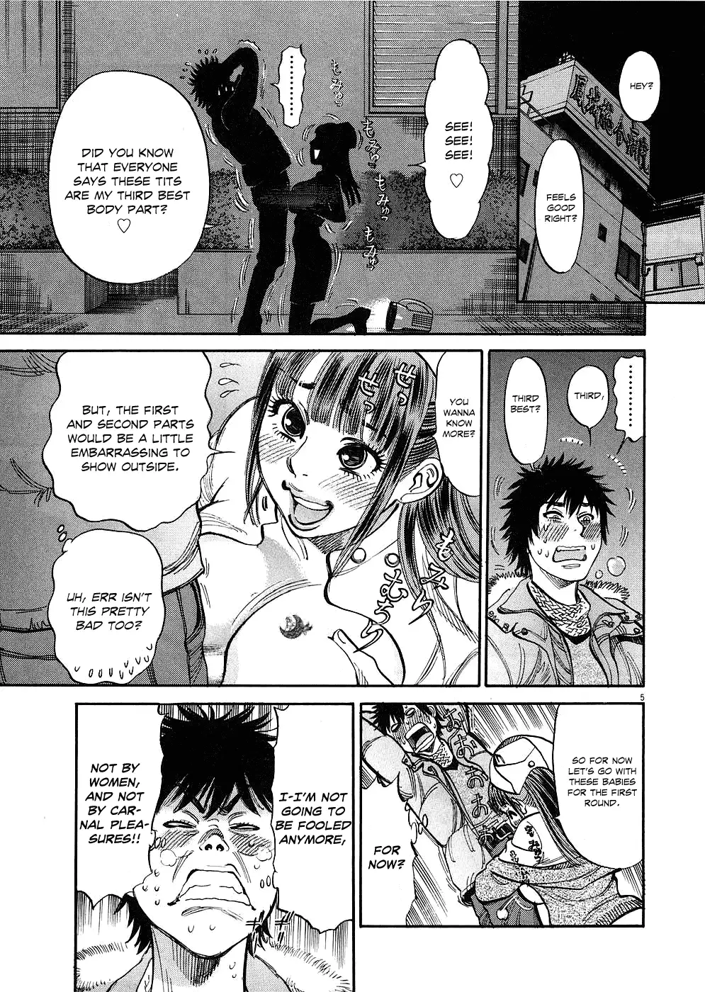 Page 5 of Chapter 31: Kono S o, Mi yo! – Cupid no Itazura