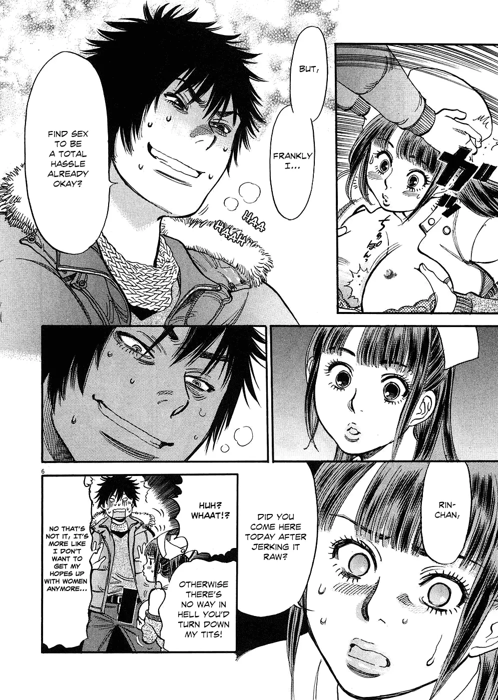 Page 6 of Chapter 31: Kono S o, Mi yo! – Cupid no Itazura