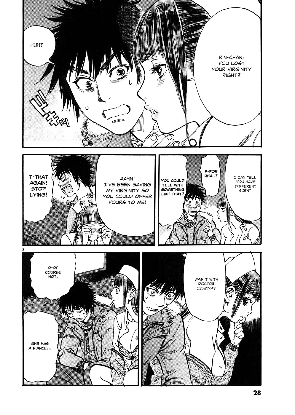 Page 8 of Chapter 31: Kono S o, Mi yo! – Cupid no Itazura