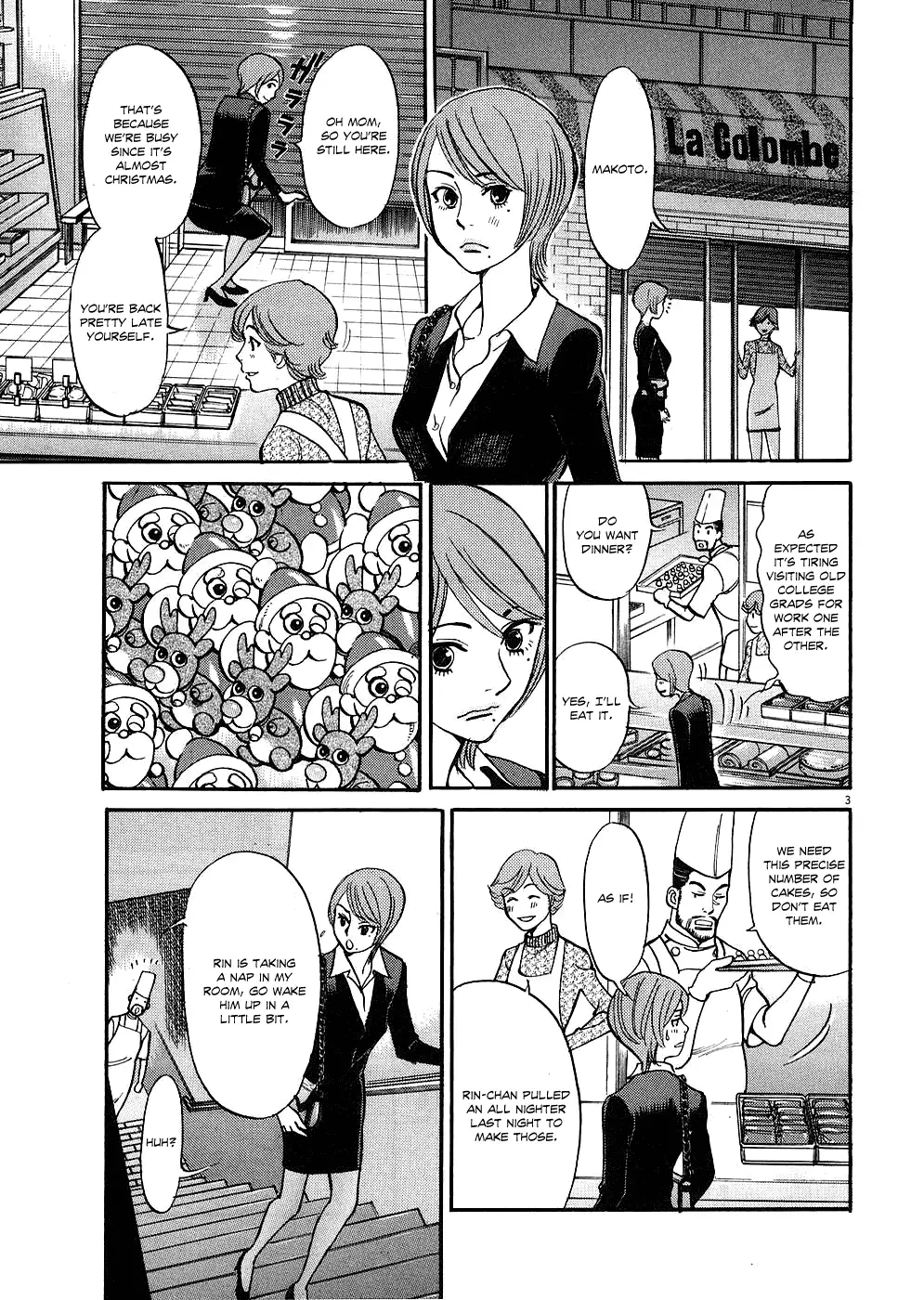 Page 3 of Chapter 33: Kono S o, Mi yo! – Cupid no Itazura