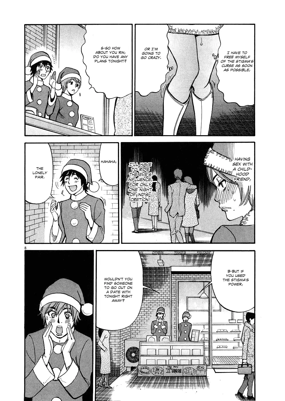 Page 8 of Chapter 37: Kono S o, Mi yo! – Cupid no Itazura