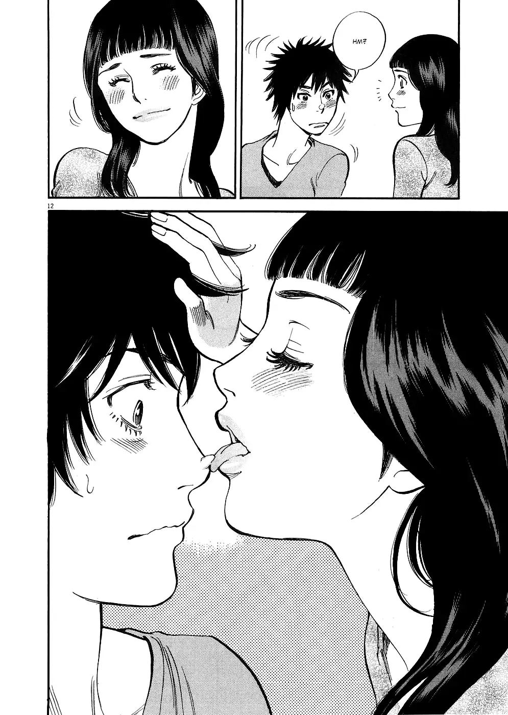 Page 12 of Chapter 39: Kono S o, Mi yo! – Cupid no Itazura