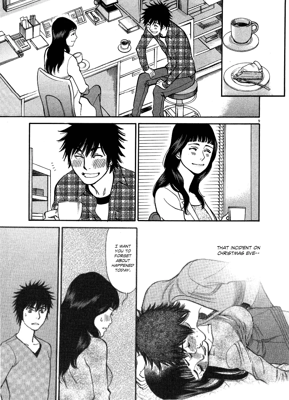 Page 9 of Chapter 42: Kono S o, Mi yo! – Cupid no Itazura