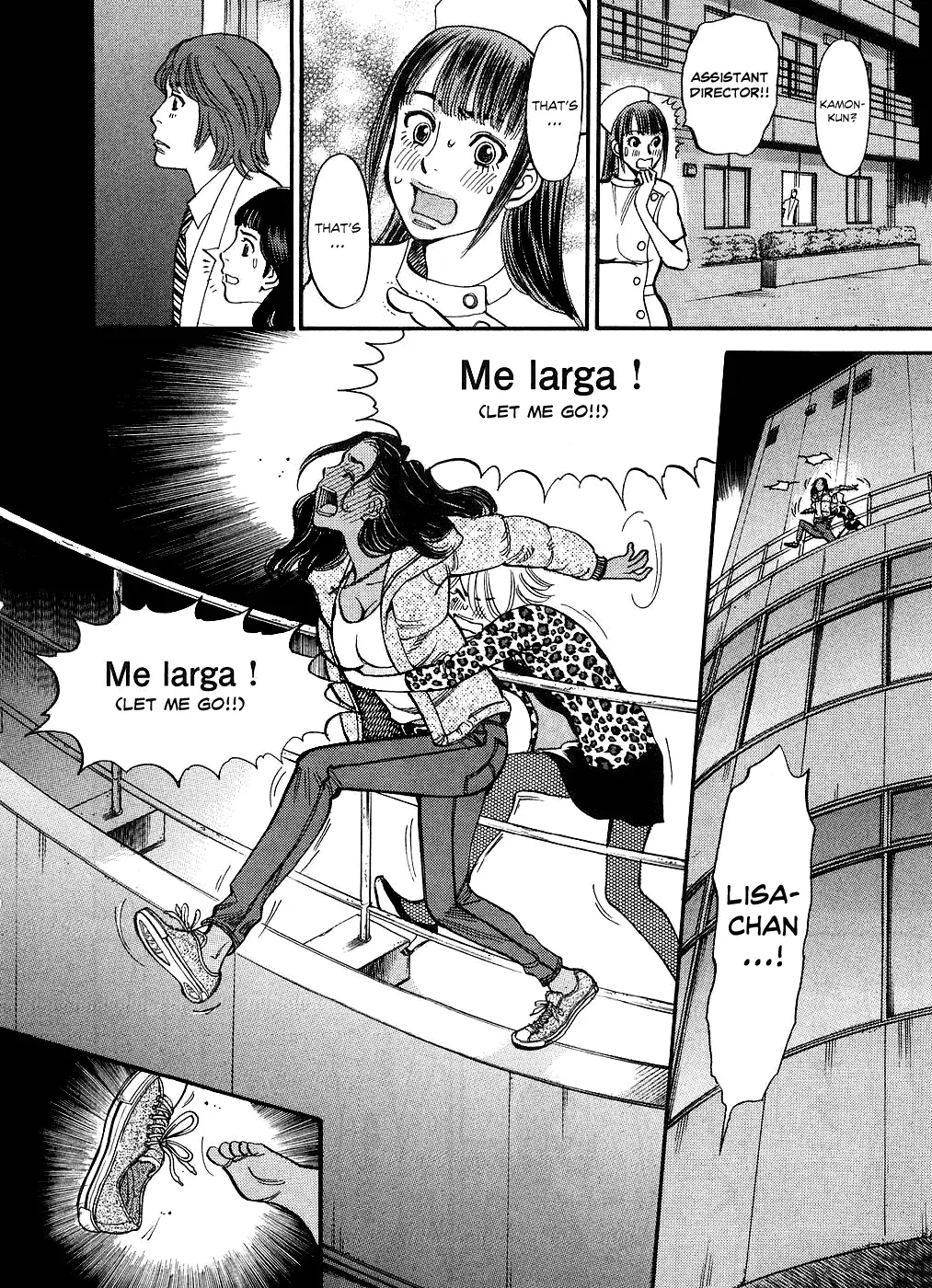 Page 2 of Chapter 43: Kono S o, Mi yo! – Cupid no Itazura