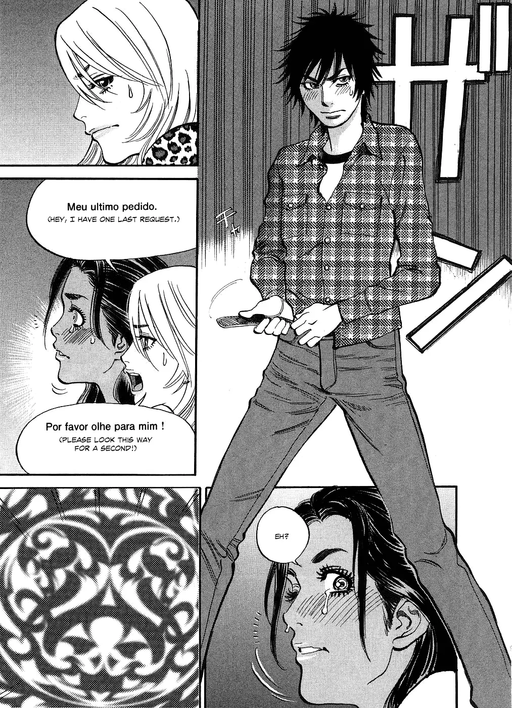 Page 7 of Chapter 43: Kono S o, Mi yo! – Cupid no Itazura