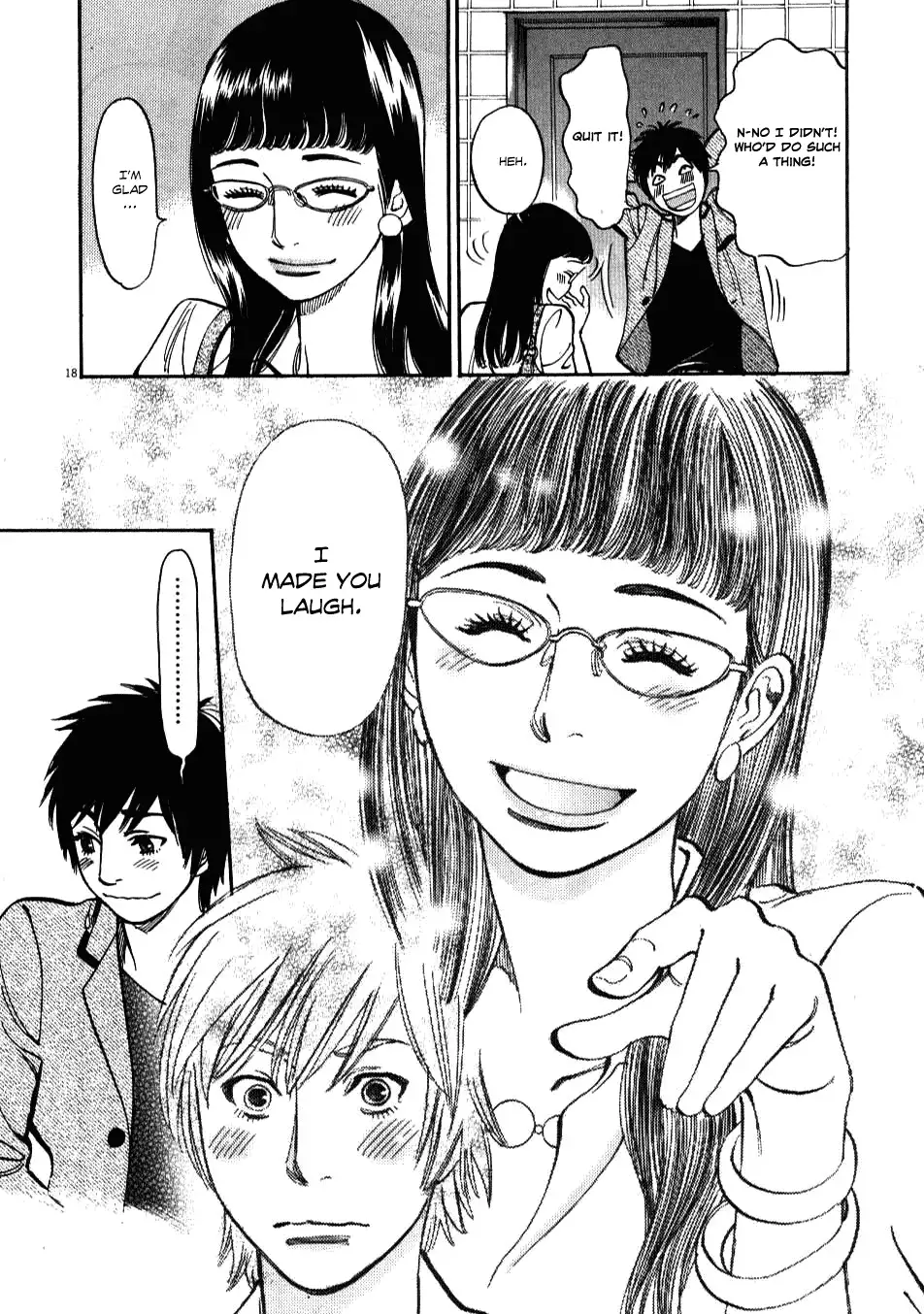 Page 17 of Chapter 5: Kono S o, Mi yo! – Cupid no Itazura
