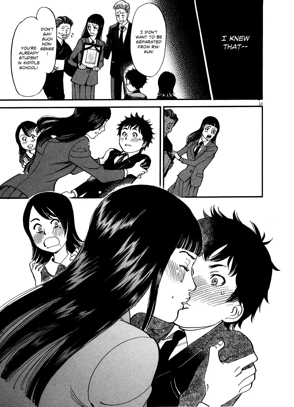 Page 13 of Chapter 51: Kono S o, Mi yo! – Cupid no Itazura