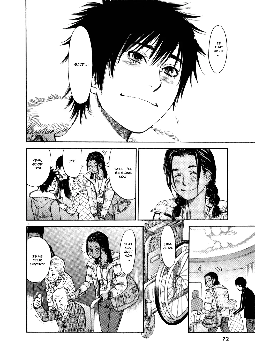 Page 10 of Chapter 55: Kono S o, Mi yo! – Cupid no Itazura