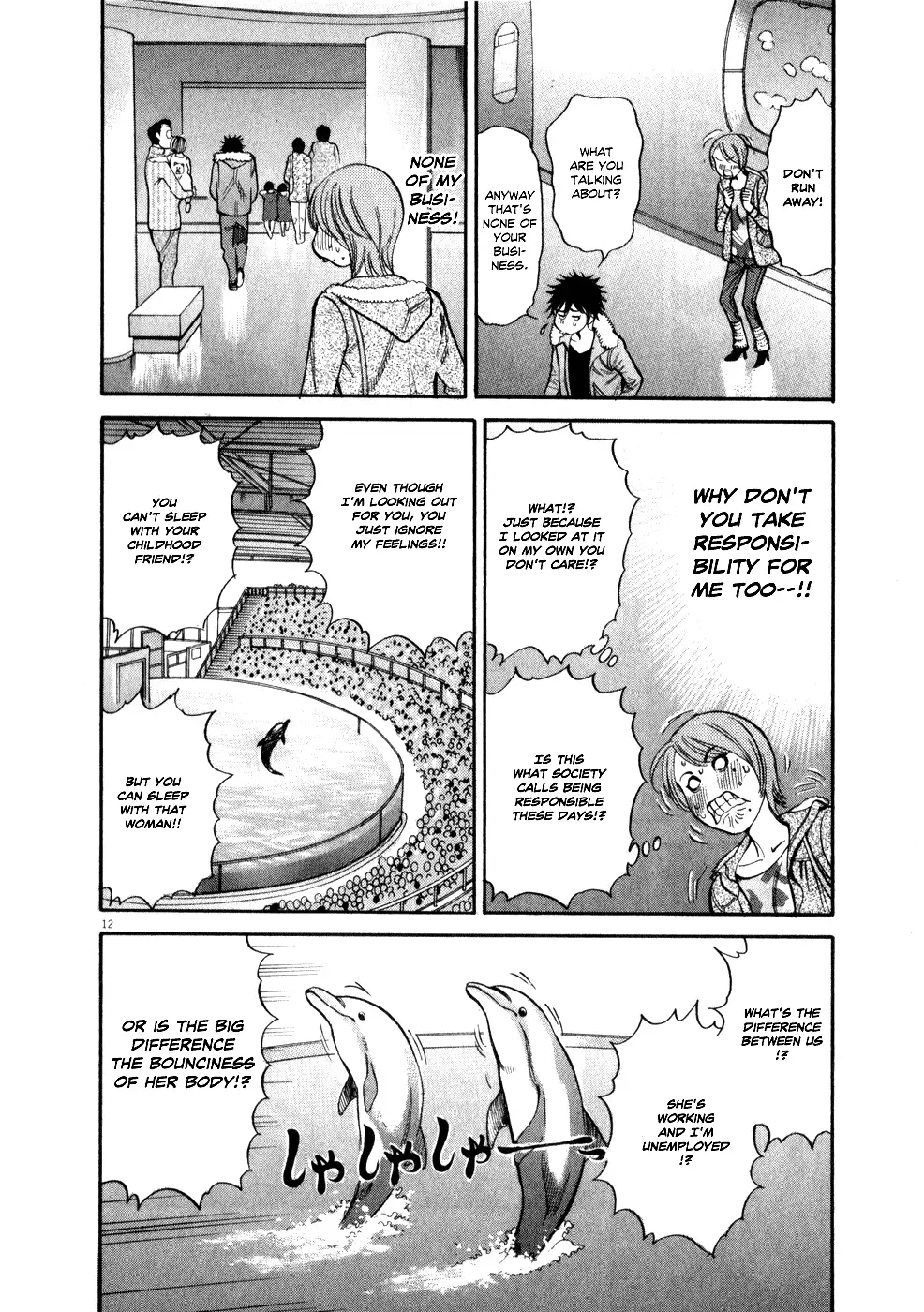 Page 12 of Chapter 55: Kono S o, Mi yo! – Cupid no Itazura