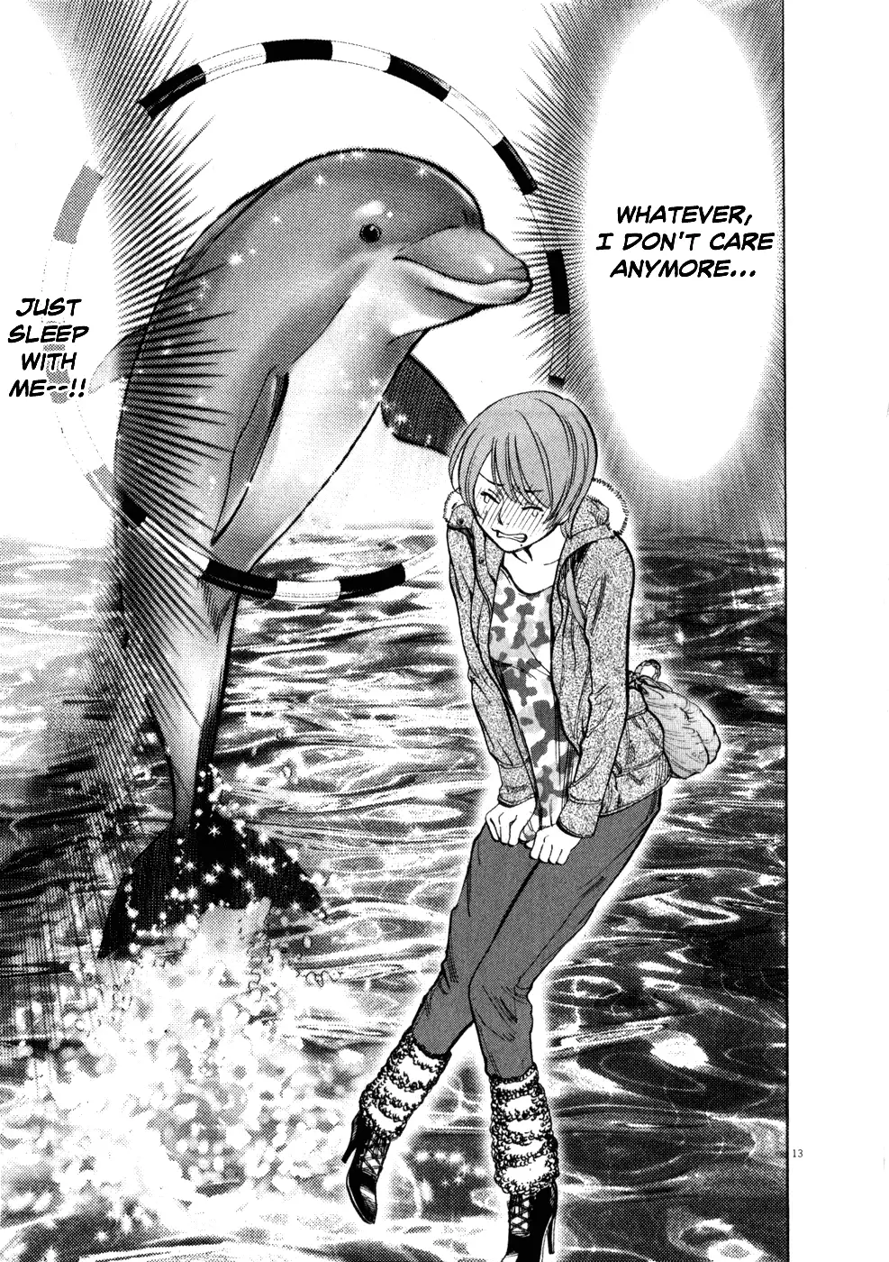 Page 13 of Chapter 55: Kono S o, Mi yo! – Cupid no Itazura