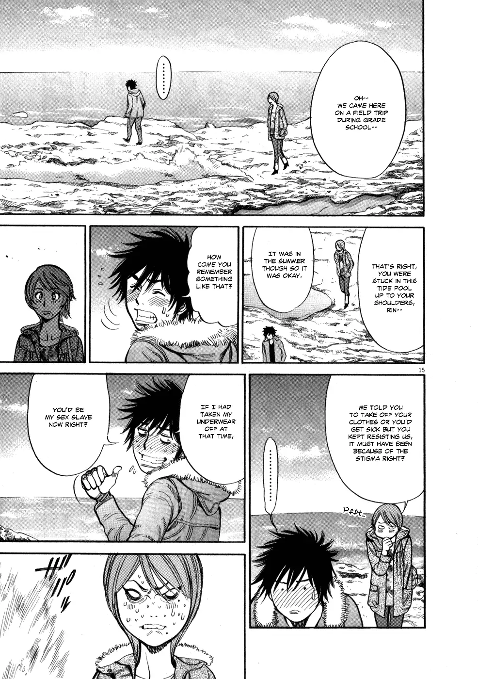 Page 15 of Chapter 55: Kono S o, Mi yo! – Cupid no Itazura