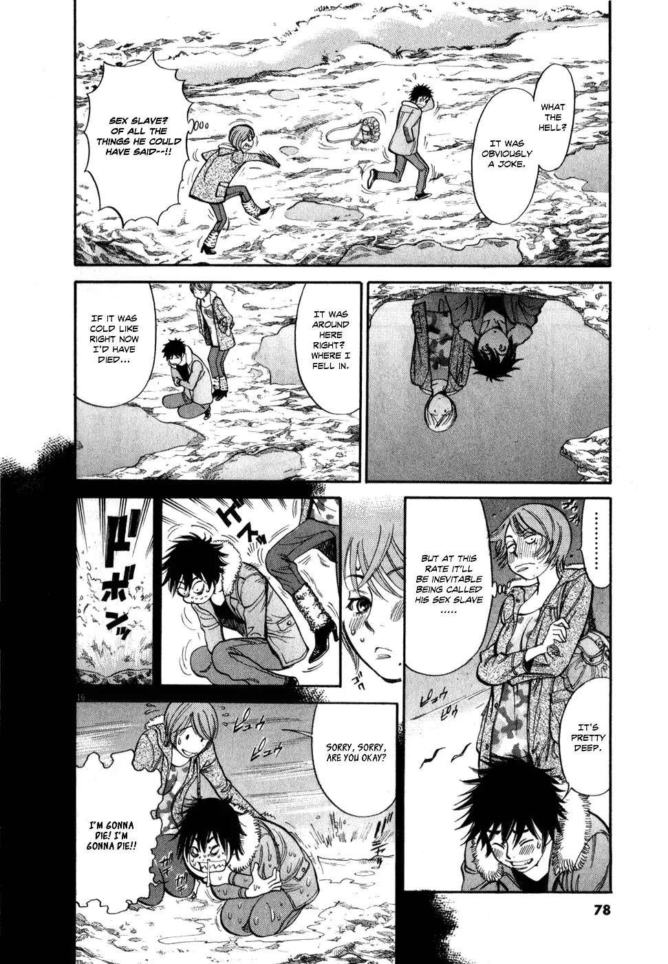 Page 16 of Chapter 55: Kono S o, Mi yo! – Cupid no Itazura