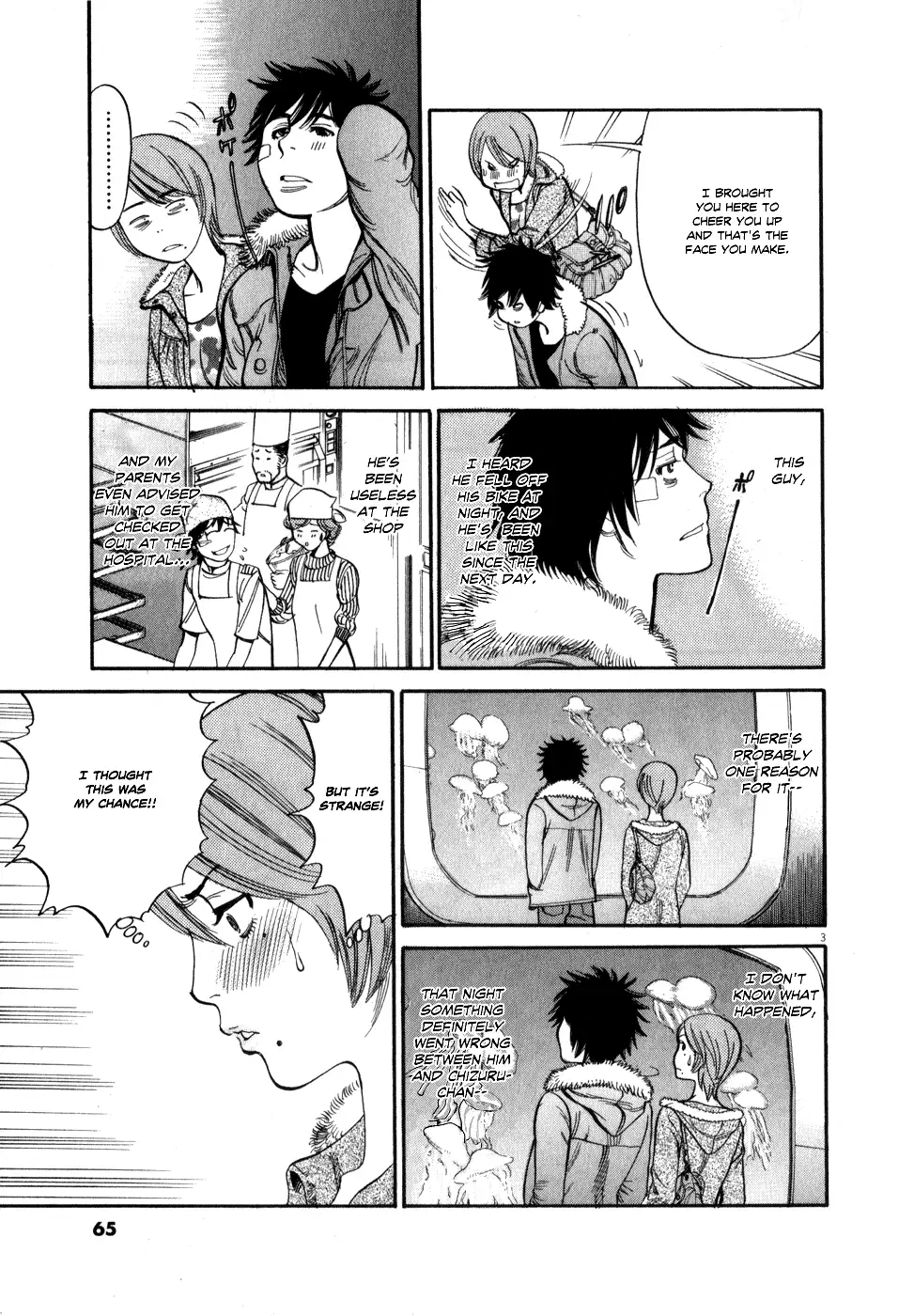 Page 3 of Chapter 55: Kono S o, Mi yo! – Cupid no Itazura