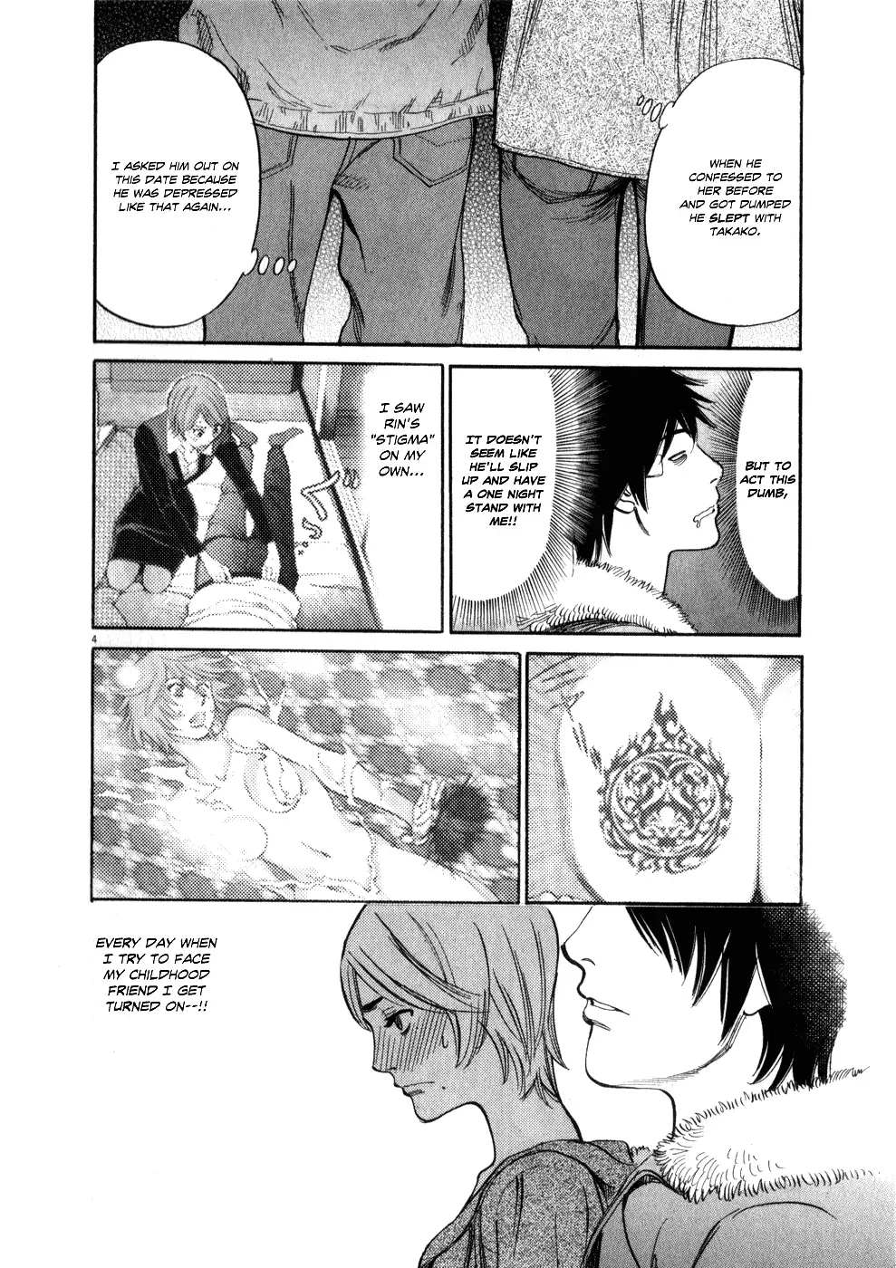 Page 4 of Chapter 55: Kono S o, Mi yo! – Cupid no Itazura