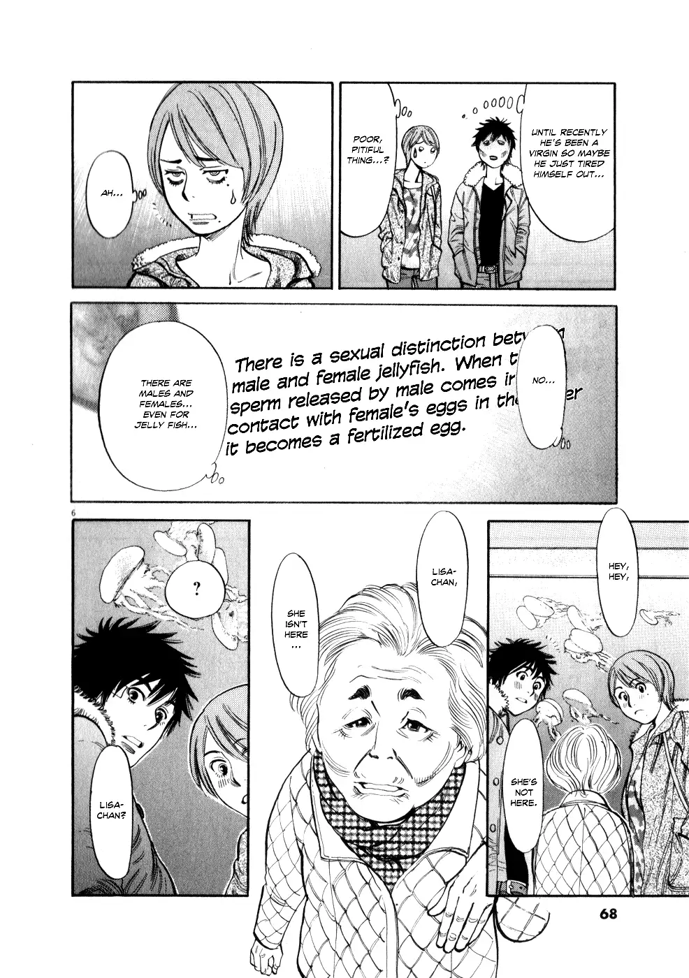 Page 6 of Chapter 55: Kono S o, Mi yo! – Cupid no Itazura