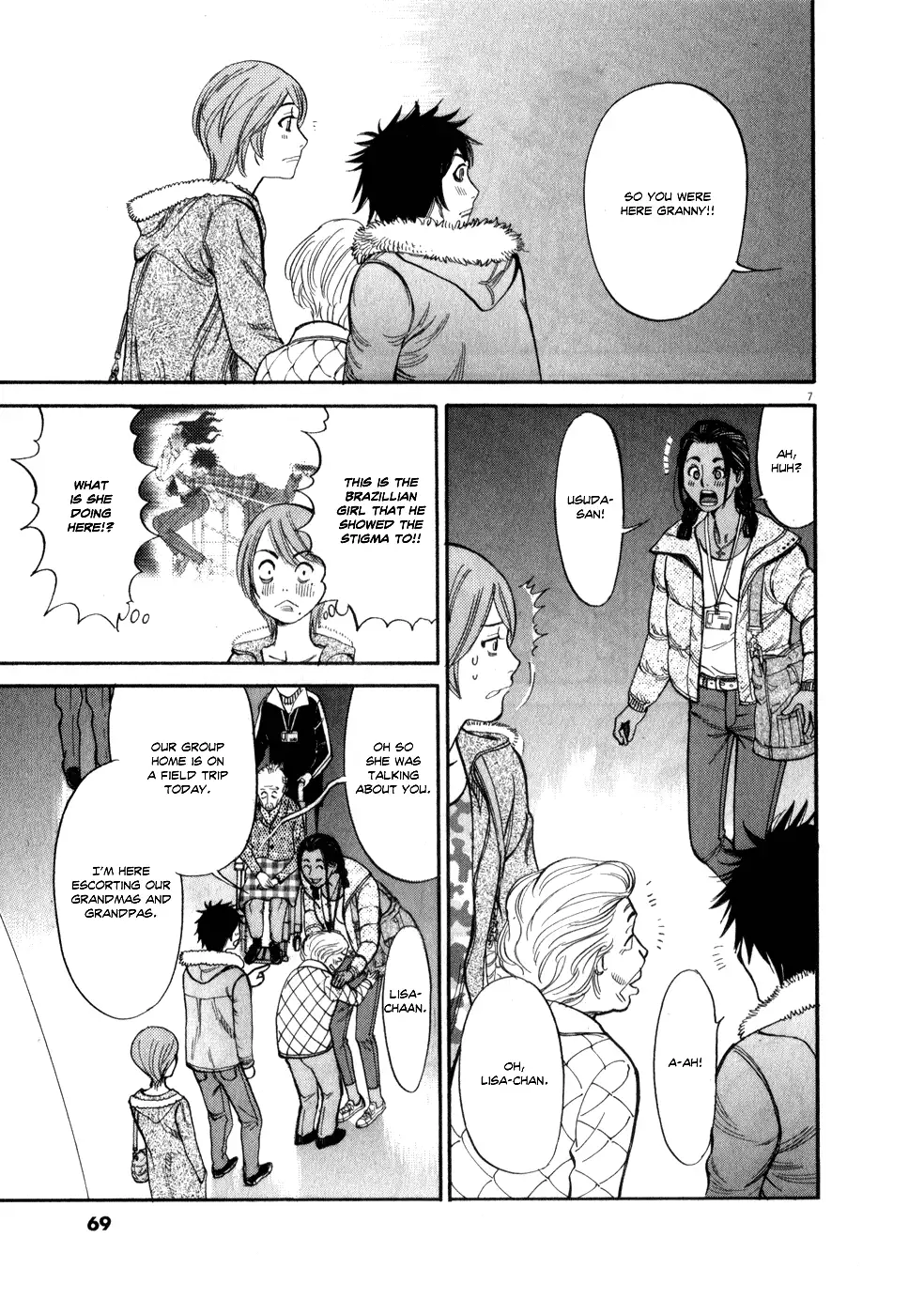 Page 7 of Chapter 55: Kono S o, Mi yo! – Cupid no Itazura