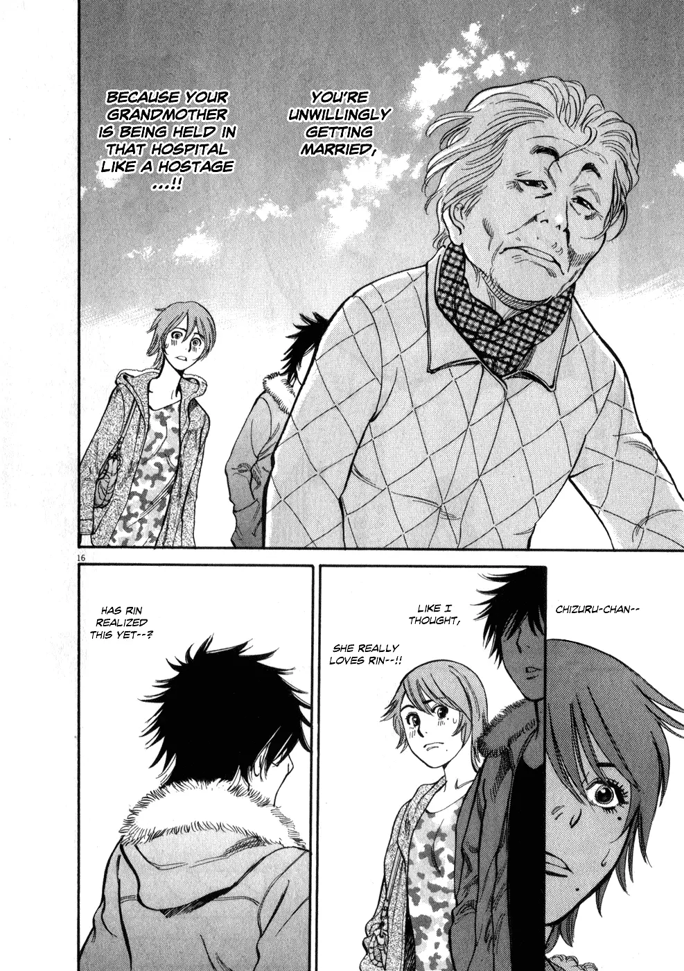 Page 16 of Chapter 57: Kono S o, Mi yo! – Cupid no Itazura