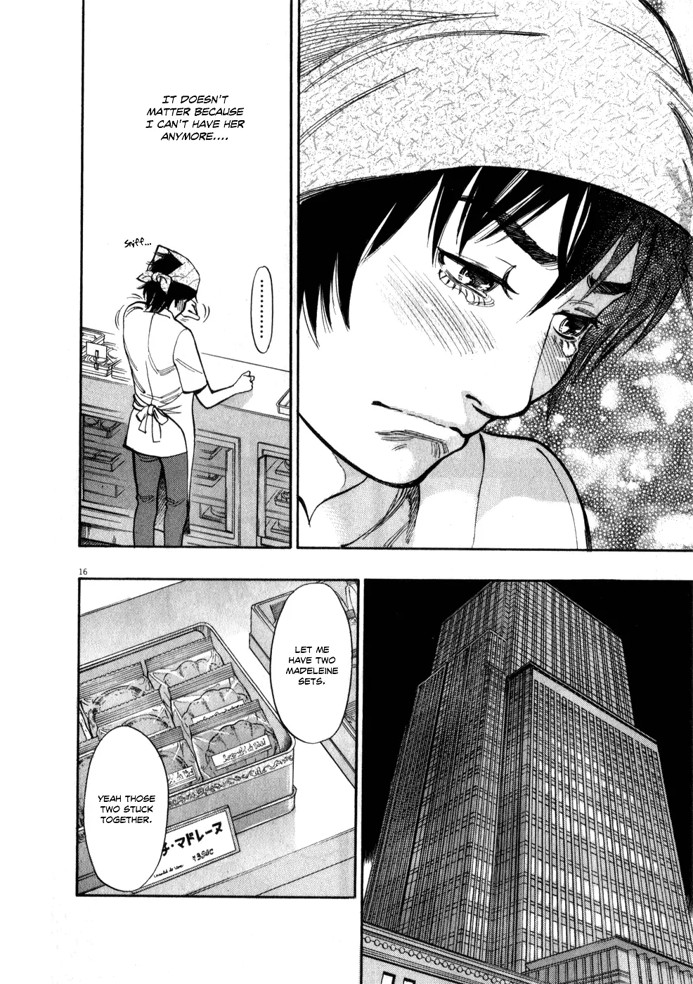 Page 15 of Chapter 59: Kono S o, Mi yo! – Cupid no Itazura