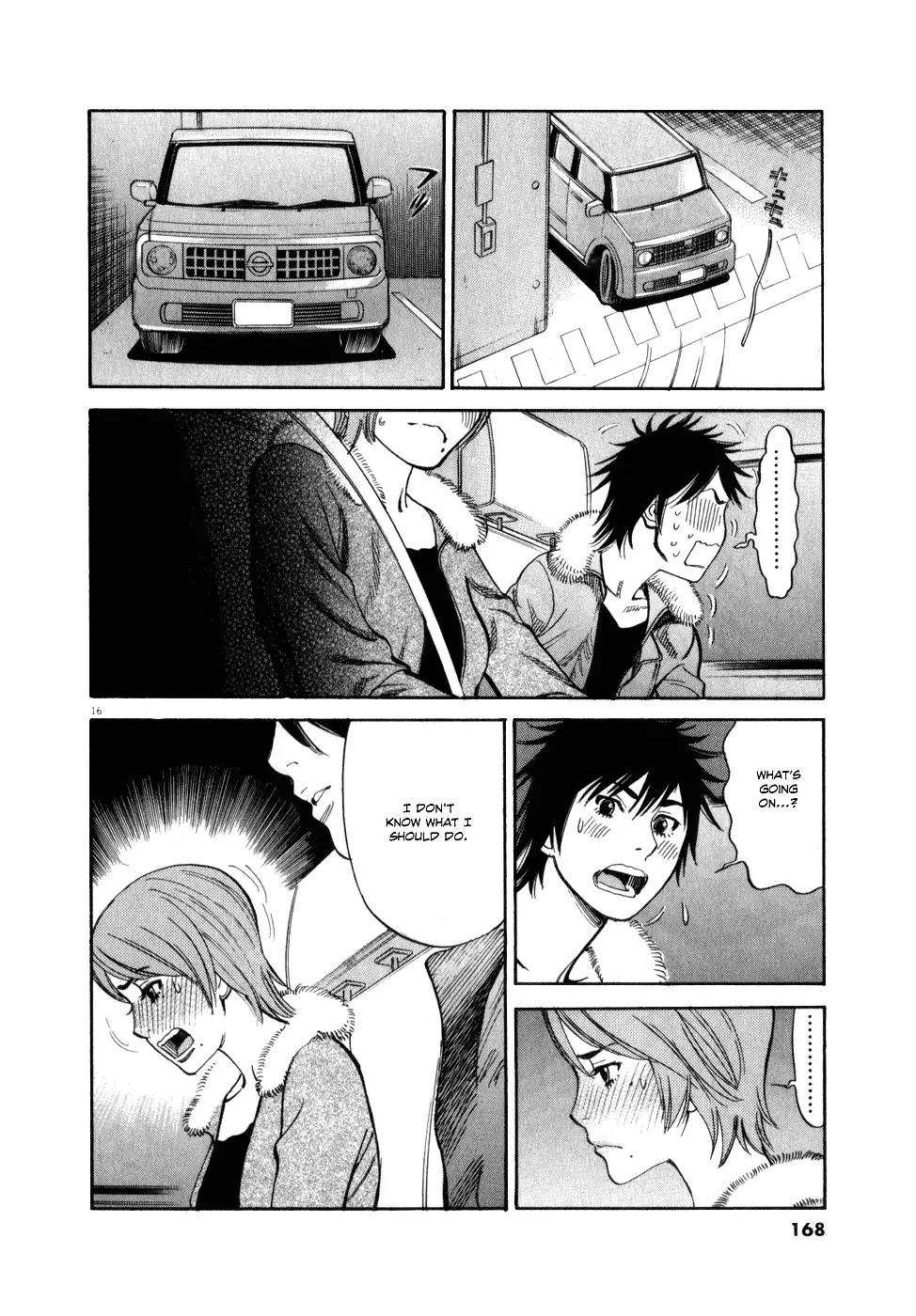Page 16 of Chapter 60: Kono S o, Mi yo! – Cupid no Itazura