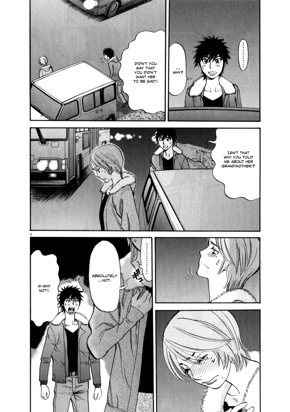 Page 6 of Chapter 62: Kono S o, Mi yo! – Cupid no Itazura
