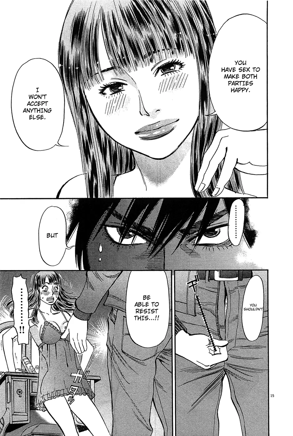 Page 15 of Chapter 63: Kono S o, Mi yo! – Cupid no Itazura