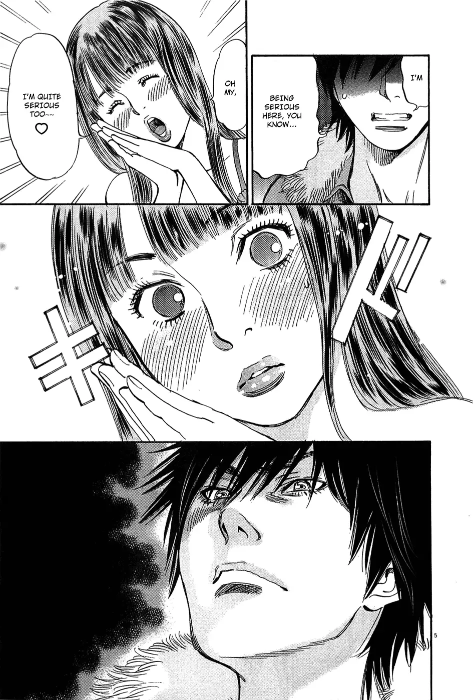 Page 5 of Chapter 63: Kono S o, Mi yo! – Cupid no Itazura