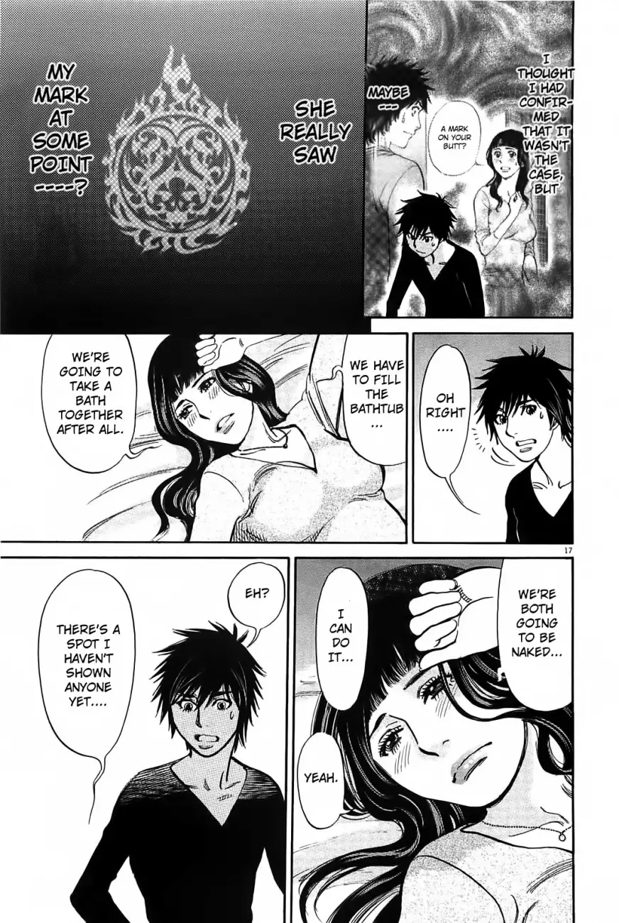 Page 18 of Chapter 68: Kono S o, Mi yo! – Cupid no Itazura