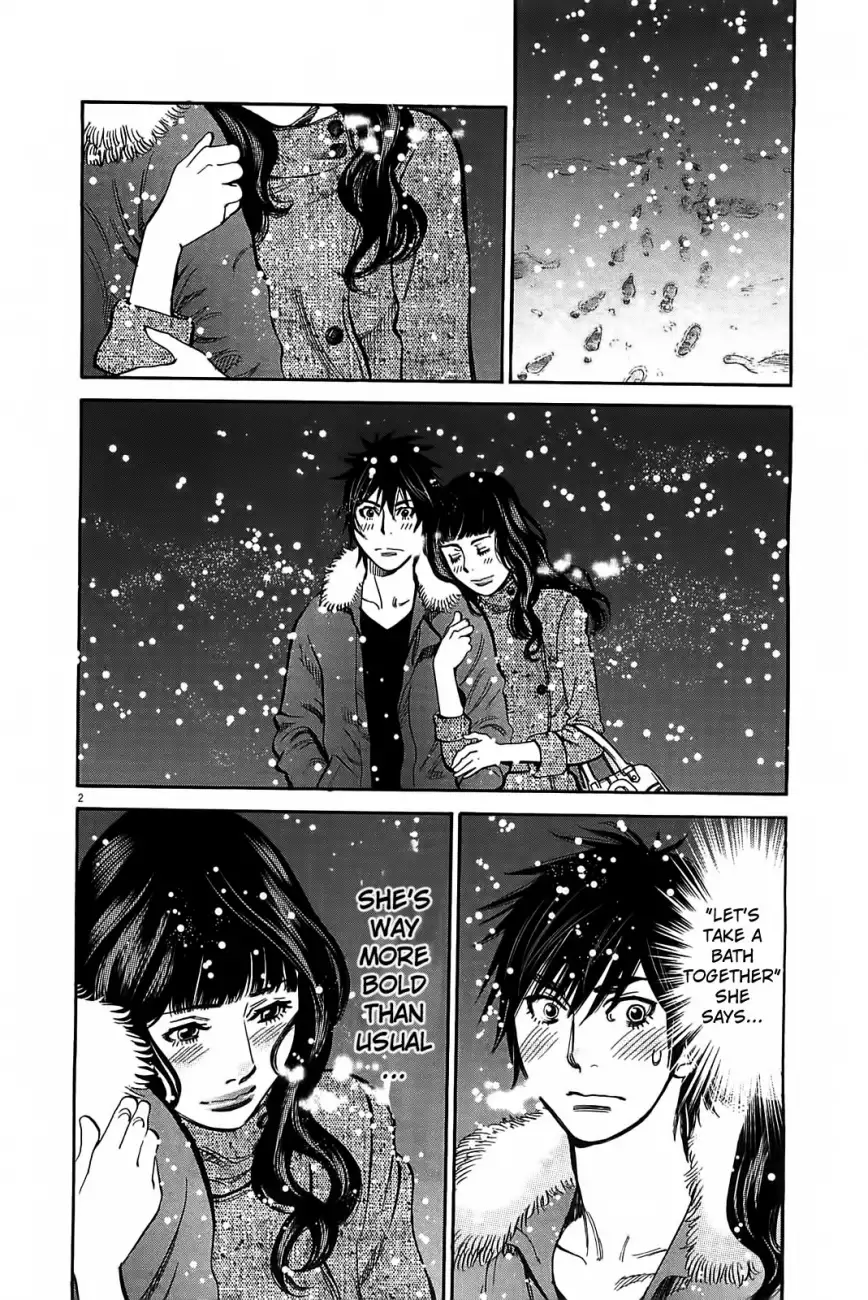Page 3 of Chapter 68: Kono S o, Mi yo! – Cupid no Itazura