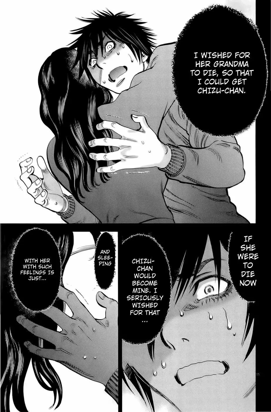 Page 14 of Chapter 78: Kono S o, Mi yo! – Cupid no Itazura
