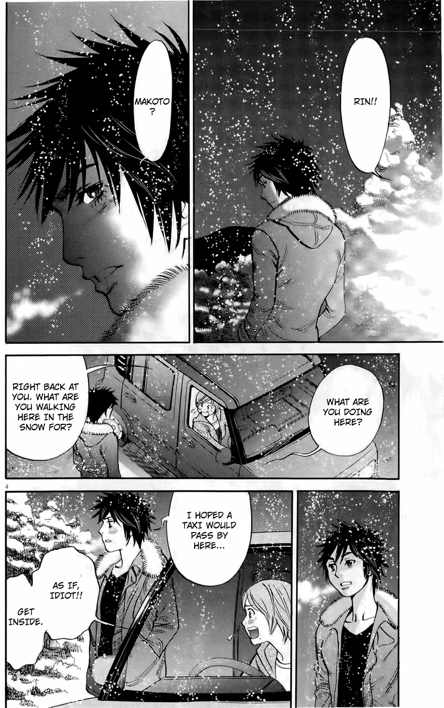 Page 4 of Chapter 78: Kono S o, Mi yo! – Cupid no Itazura