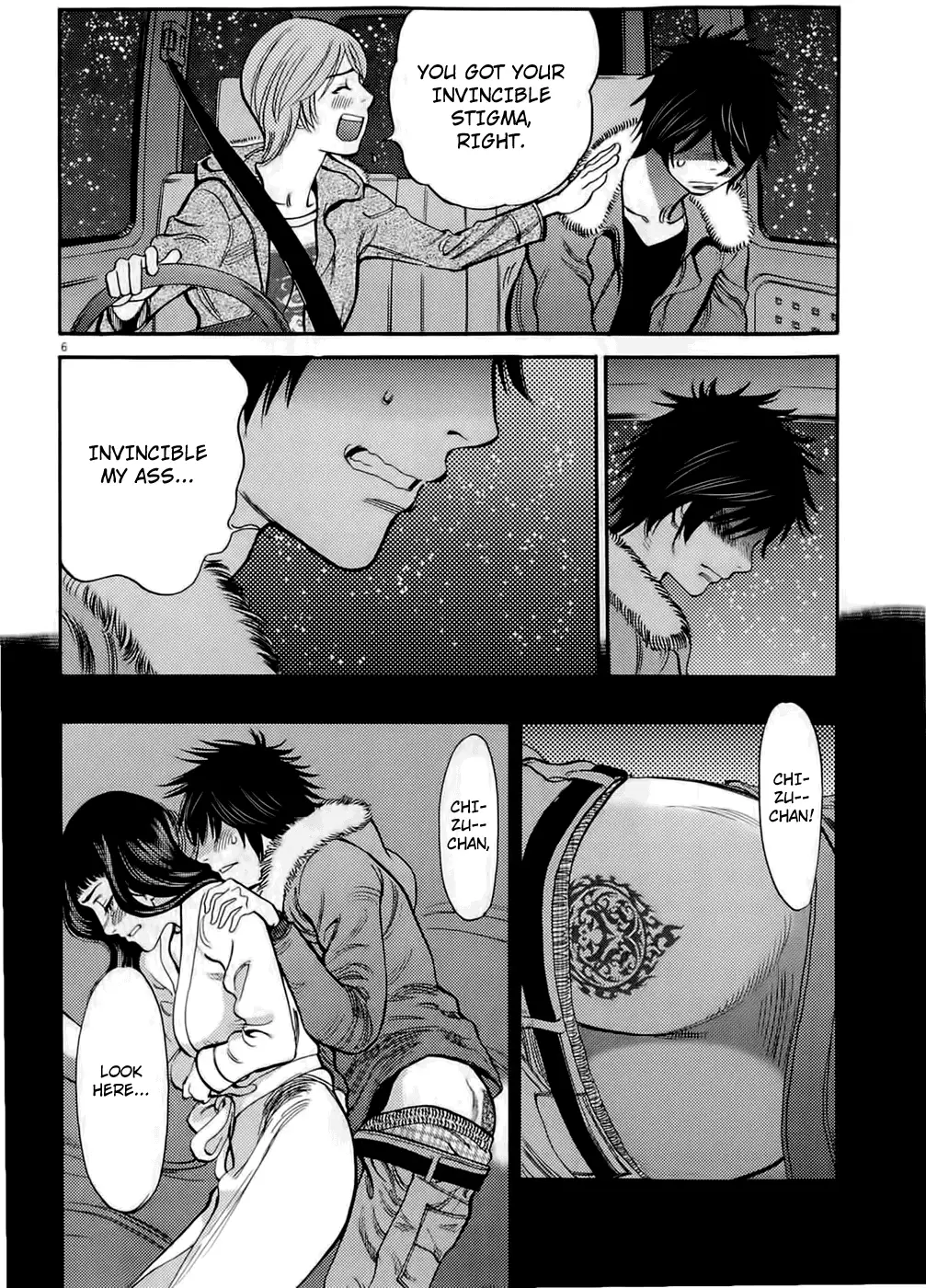 Page 6 of Chapter 78: Kono S o, Mi yo! – Cupid no Itazura
