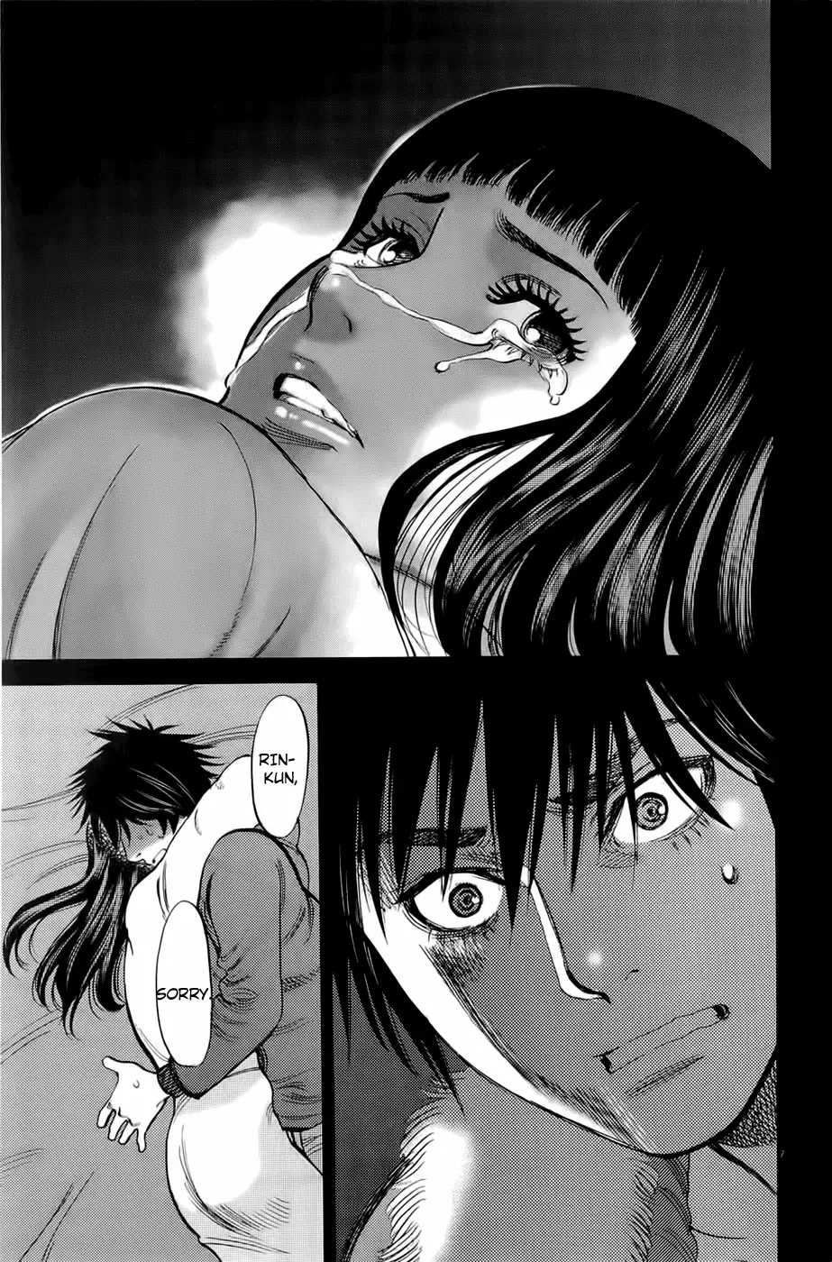 Page 7 of Chapter 78: Kono S o, Mi yo! – Cupid no Itazura