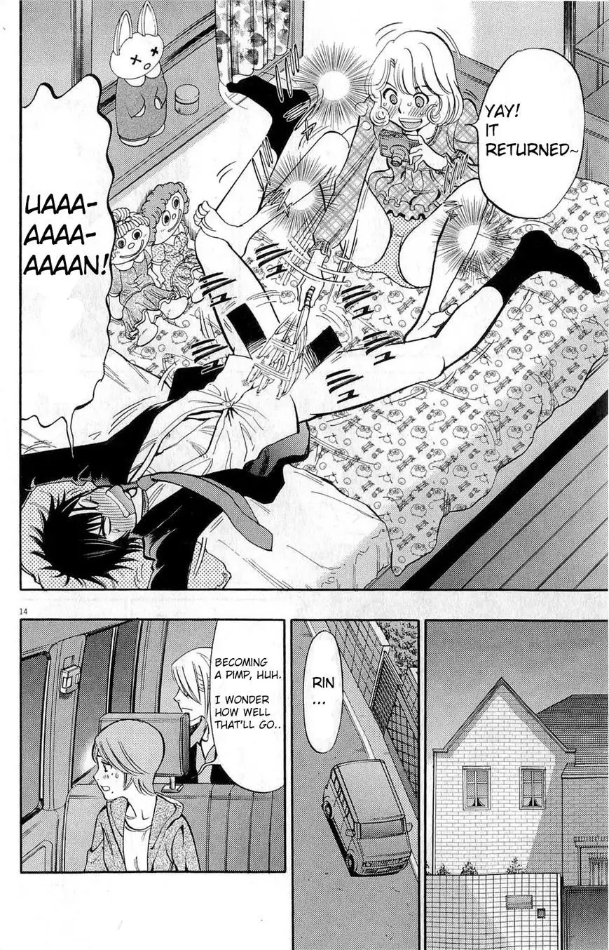 Page 14 of Chapter 84: Kono S o, Mi yo! – Cupid no Itazura