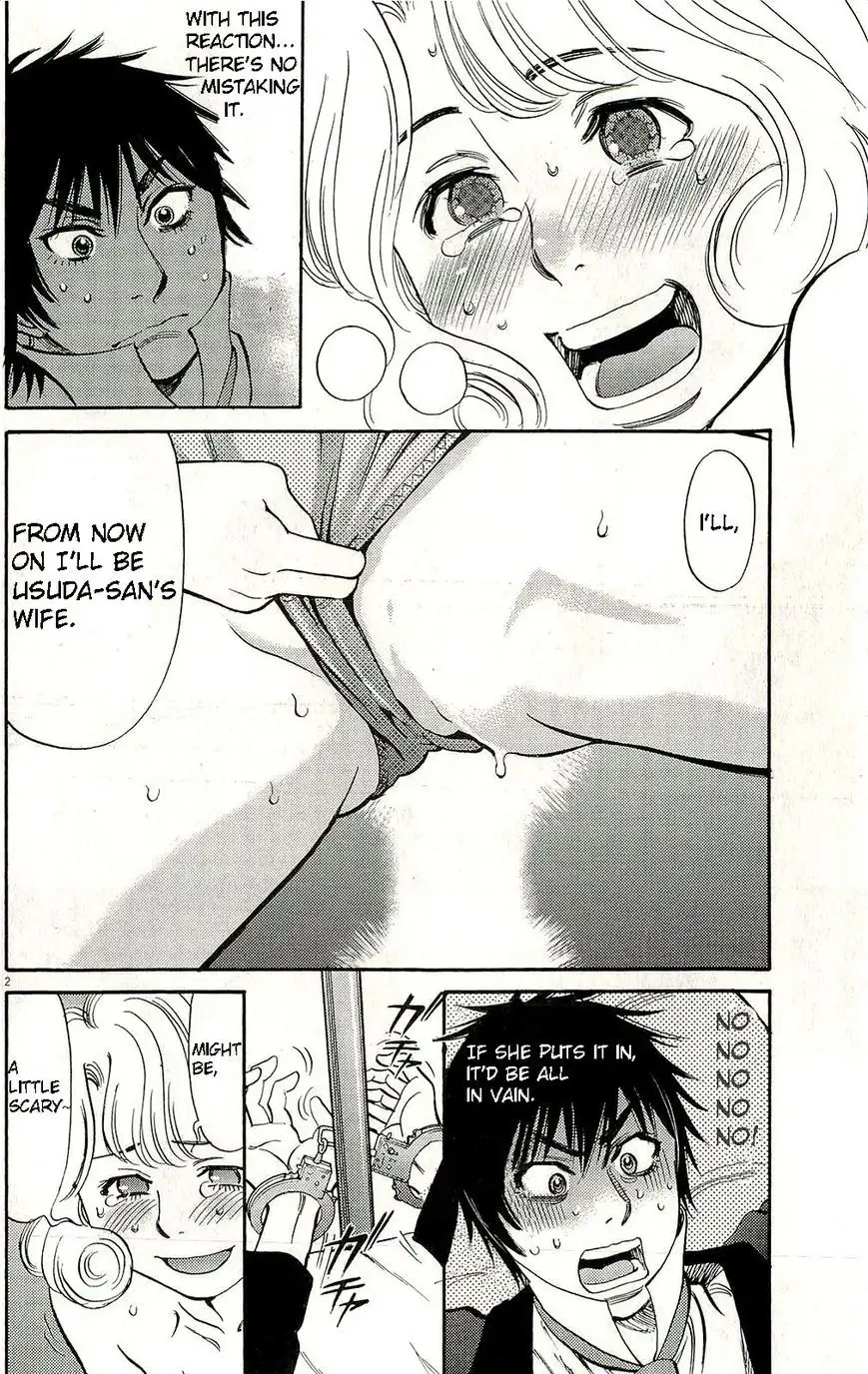 Page 7 of Chapter 85: Kono S o, Mi yo! – Cupid no Itazura